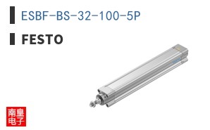 ESBF-BS-32-100-5P
