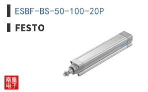 ESBF-BS-50-100-20P