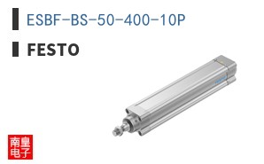ESBF-BS-50-400-10P