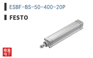 ESBF-BS-50-400-20P