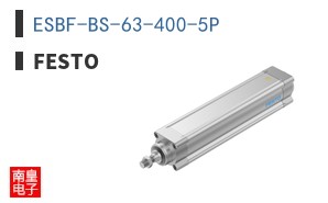 ESBF-BS-63-400-5P
