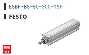 ESBF-BS-80-300-15P