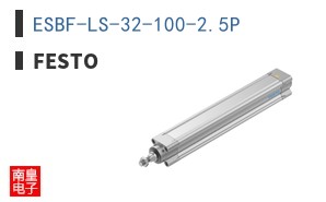 ESBF-LS-32-100-2.5P