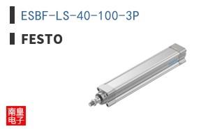 ESBF-LS-40-100-3P