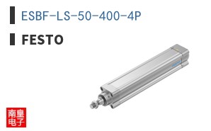 ESBF-LS-50-400-4P