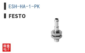 ESH-HA-1-PK