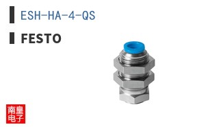 ESH-HA-4-QS