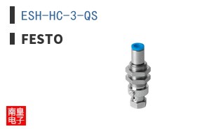 ESH-HC-3-QS