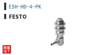 ESH-HD-4-PK