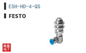 ESH-HD-4-QS