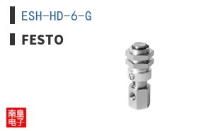 ESH-HD-6-G