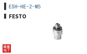 ESH-HE-2-M5