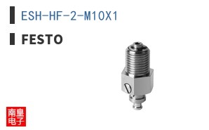 ESH-HF-2-M10X1