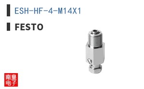 ESH-HF-4-M14X1