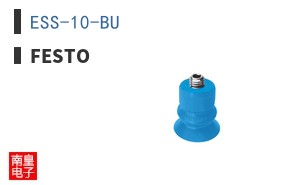 ESS-10-BU
