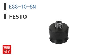 ESS-10-SN