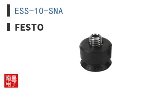 ESS-10-SNA