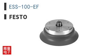 ESS-100-EF
