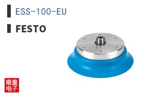 ESS-100-EU
