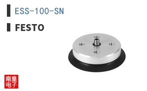 ESS-100-SN
