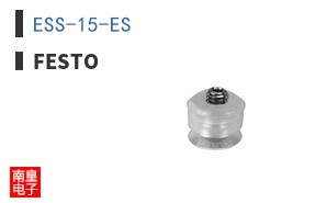ESS-15-ES