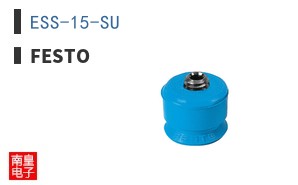 ESS-15-SU