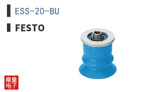 ESS-20-BU