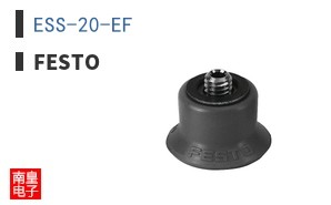 ESS-20-EF