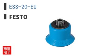 ESS-20-EU