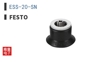 ESS-20-SN