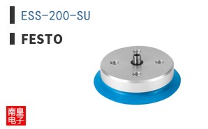 ESS-200-SU