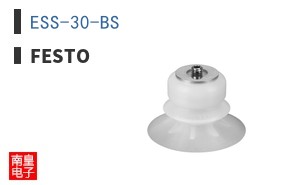 ESS-30-BS