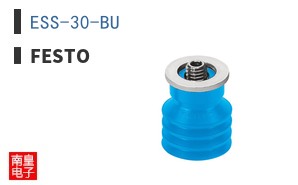 ESS-30-BU