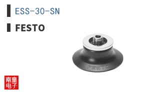 ESS-30-SN