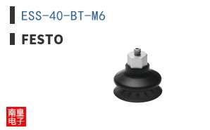ESS-40-BT-M6
