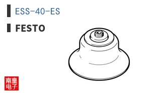 ESS-40-ES