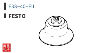 ESS-40-EU