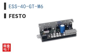 ESS-40-GT-M6