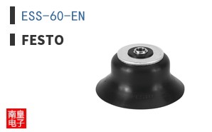 ESS-60-EN