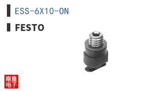ESS-6X10-ON