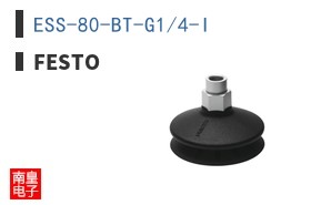 ESS-80-BT-G1/4-I
