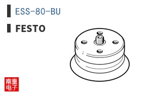 ESS-80-BU