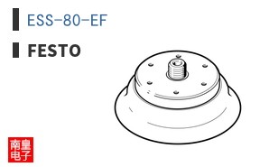 ESS-80-EF