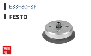 ESS-80-SF