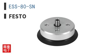 ESS-80-SN
