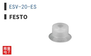 ESV-20-ES