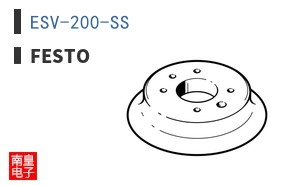 ESV-200-SS