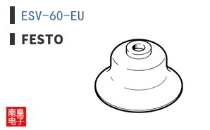 ESV-60-EU