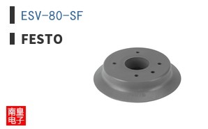 ESV-80-SF