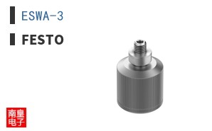 ESWA-3
